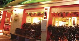 1900 - Millenovecento Pizzeria Jardins - Foto 1