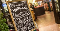 Abbraccio - Shopping Center 3 - Foto 1