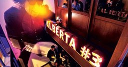 Alberta #3 - Foto 2