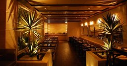 Aoyama - Jardins - Foto 2