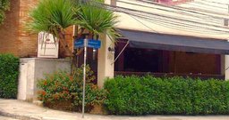 Armazém do Alemão - Foto 2