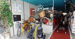 Aro 27 Bike Café - Foto 5