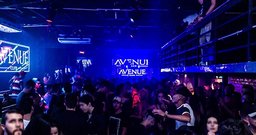 Avenue Club - Foto 1