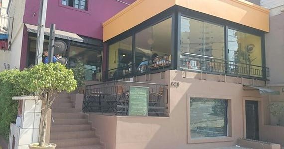 Balaiada Bar & Restô