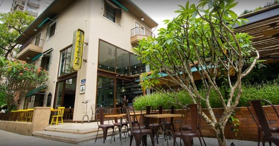 Banana Café