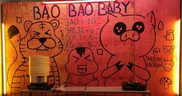 Bao Bao Baby - Foto 2