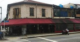 Bar Bezerra - Foto 2