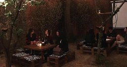 Bar Botânico Pinheiros - Foto 1