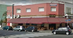 Bar Dom Ramiro - Foto 2