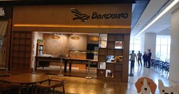 Bardouro - Shopping Parque da Cidade - Foto 2