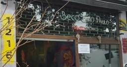 Beco São Paulo - Foto 1