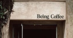 Being Coffee - Foto 2