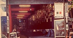 Blended Bar - Foto 2
