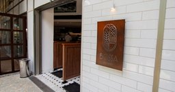 Bossa Bakery - Foto 2