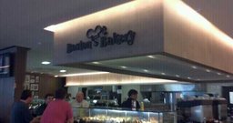Boston Bakery 24 horas - Foto 1