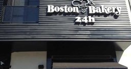 Boston Bakery 24 horas - Foto 2