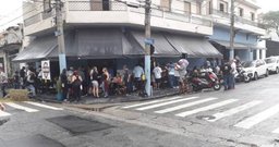 Boteco do Edu - Foto 2