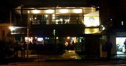 Boteco do Zoutros - Foto 2