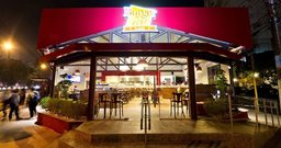 Burger700 - Foto 2