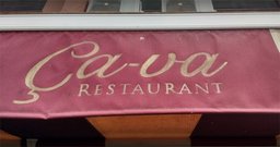 Ça Va Restaurant - Foto 3