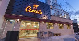 Camelo Pizzaria - Itaim Bibi - Foto 2