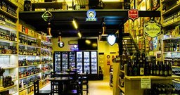 Canto da Cerva - Foto 2