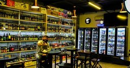 Canto da Cerva - Foto 1
