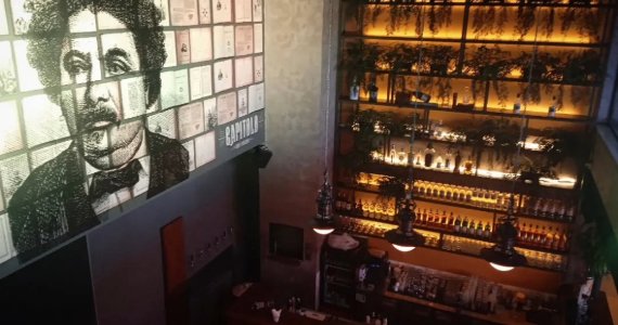 Capitolo Bar e Cozinha