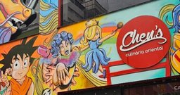 Chen's Culinária Oriental - Foto 2
