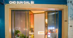 Churrascaria Cho Sun Gal Bi - Liberdade - Foto 2