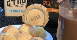 Coffee.7 - Foto 4