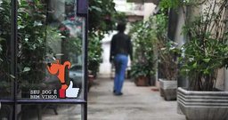 Coffee Lab - Pinheiros - Foto 1