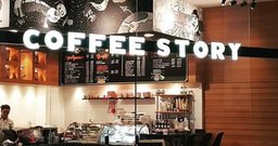 Coffee Story - Foto 2