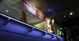 Cosa Nostra Sport Bar - Foto 2