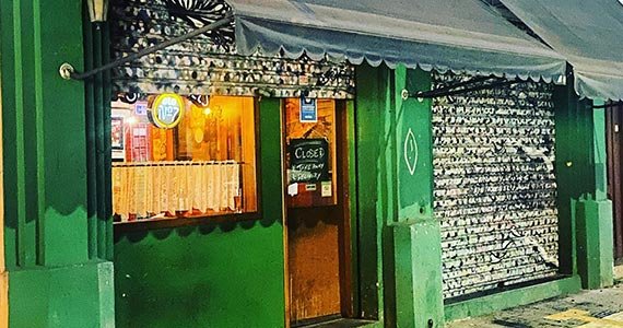 Deep Bar 611