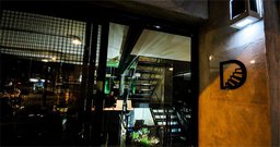 Degrau Bar - Foto 2