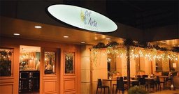 Dell Arte Ristorante - Foto 2