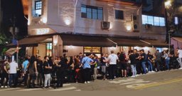 DuJuZé Bar - Foto 4