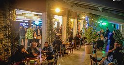 Floresta Bar - Foto 3