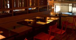 Geiko San - Foto 3