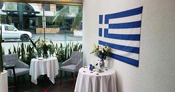 Gioconda Heleniká Pizza Grega - Foto 3