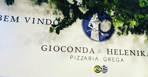 Gioconda Heleniká Pizza Grega