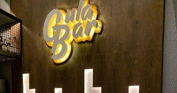 Gula Bar e Lanches - Foto 2