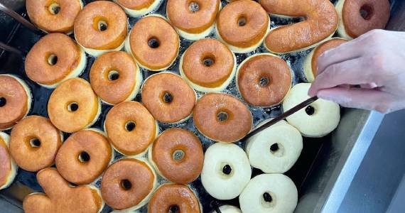 Happyness Donuts - Santana
