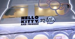 Hello Kitty and Friends 2D by Eat Asia - Foto 2