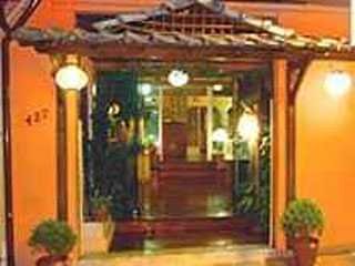 Ichiban - Ichiban CE Restaurante