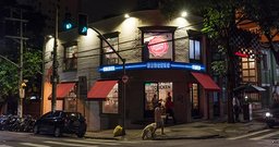 Johnny Rockets - Oscar Freire - Foto 2