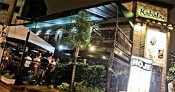 Kabala - Guarulhos - Foto 1
