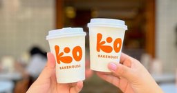 Kio Bakehouse - Foto 2
