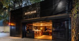 Kitchin - Itaim Bibi - Foto 2